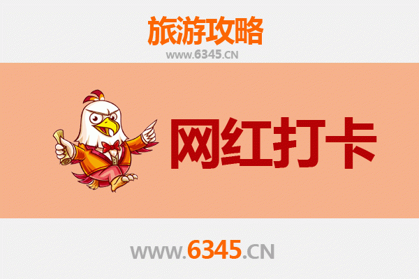 临沧镇康网红打卡地全攻略：探索滇西南秘境，解锁小众旅行新体验