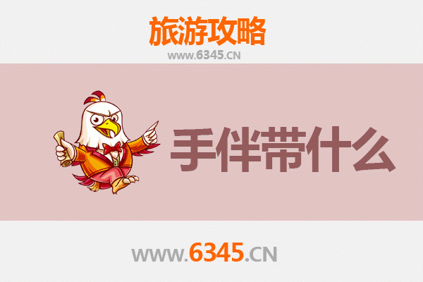 临沧镇康至湄洲岛深度旅游攻略：海天佛国朝圣与南疆风情之旅